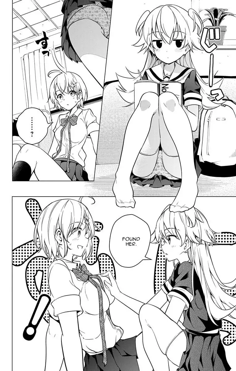 Dokyuu Hentai HxEros Chapter 7 9